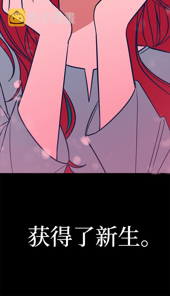 第19话20