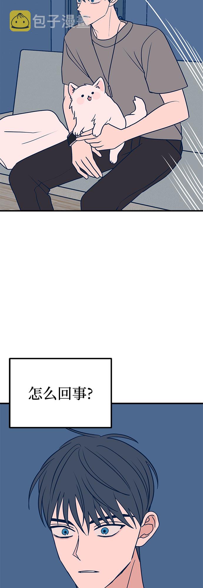 第25话76