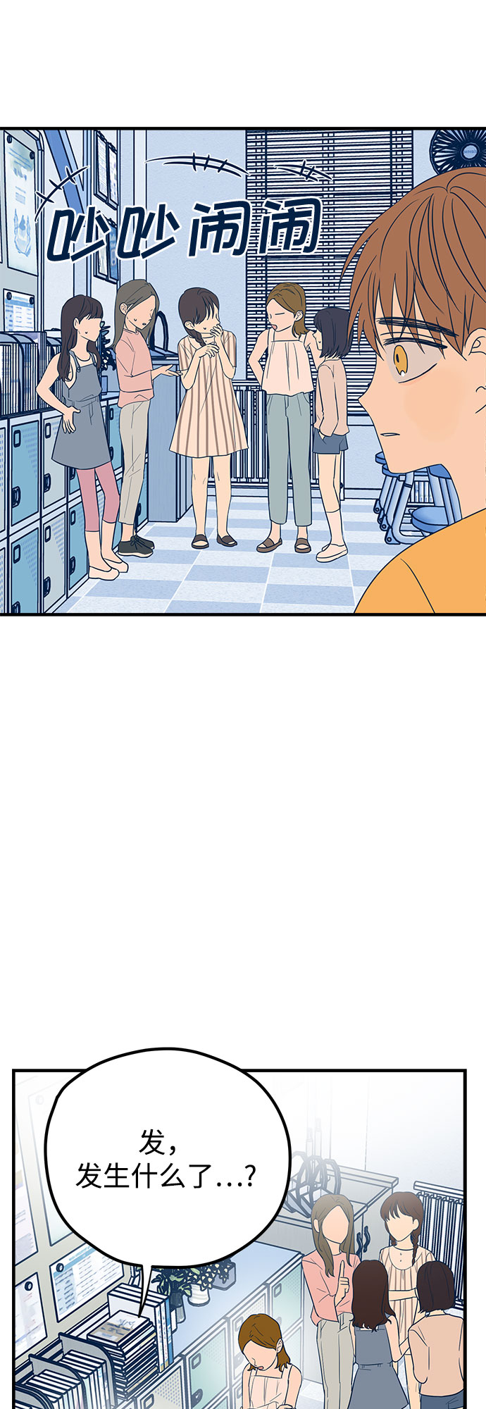 第13话67