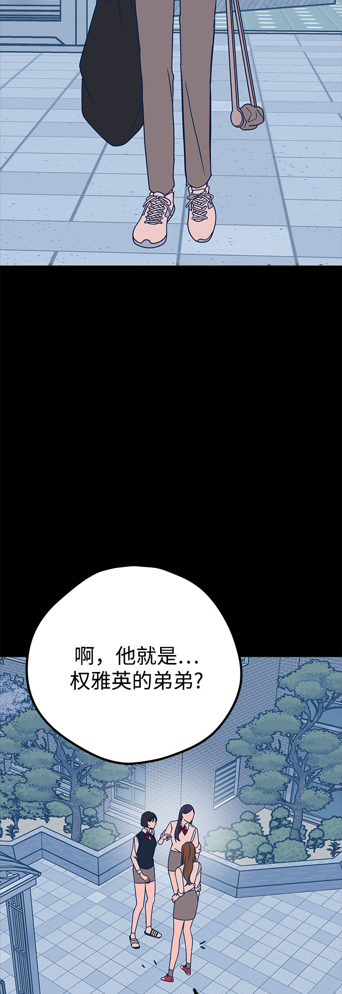 第30话1