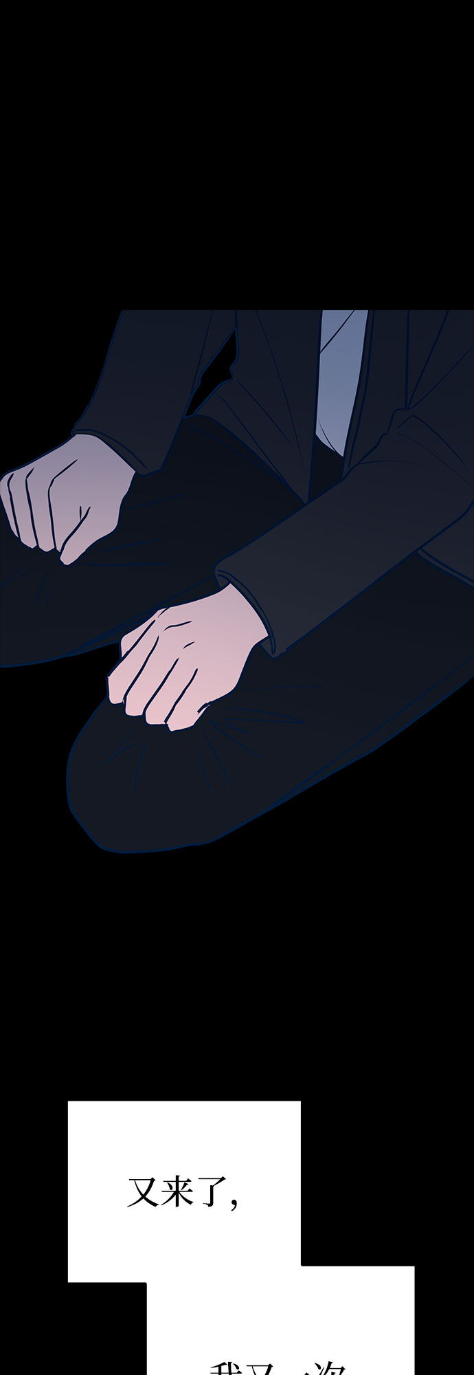 第38话22