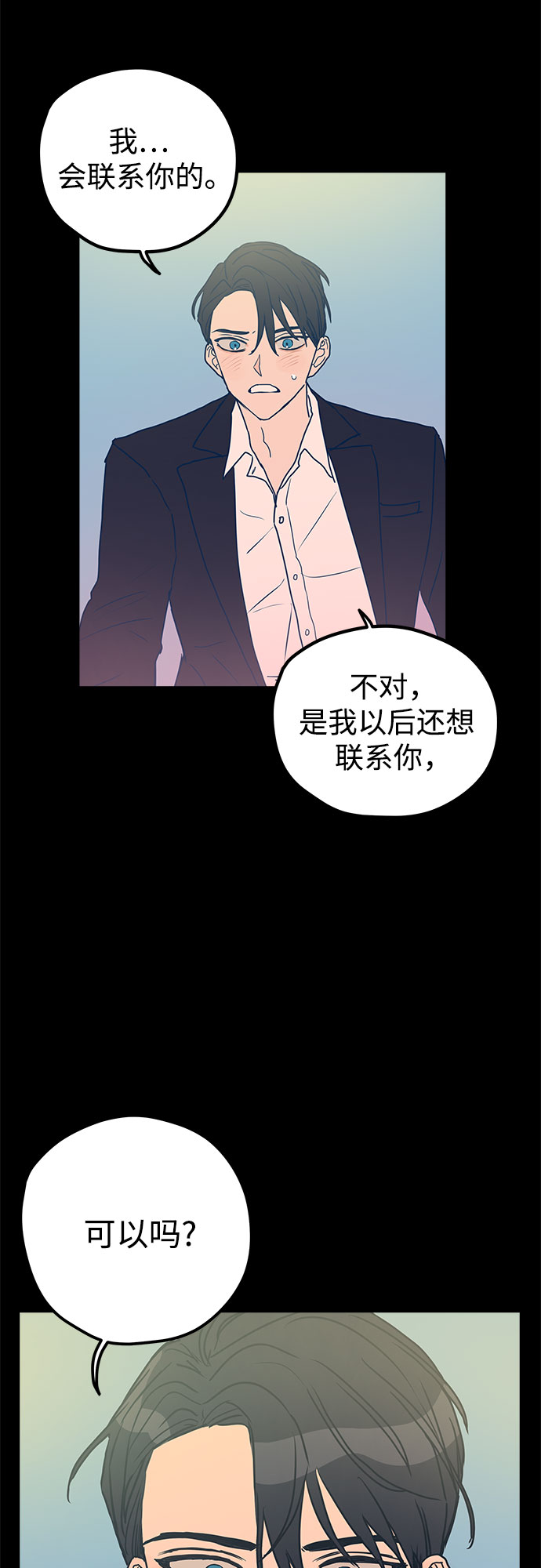 第4话19