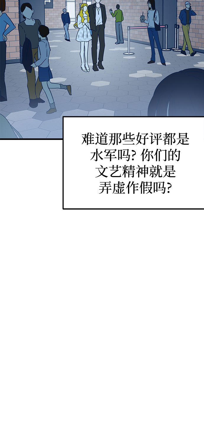第5话35