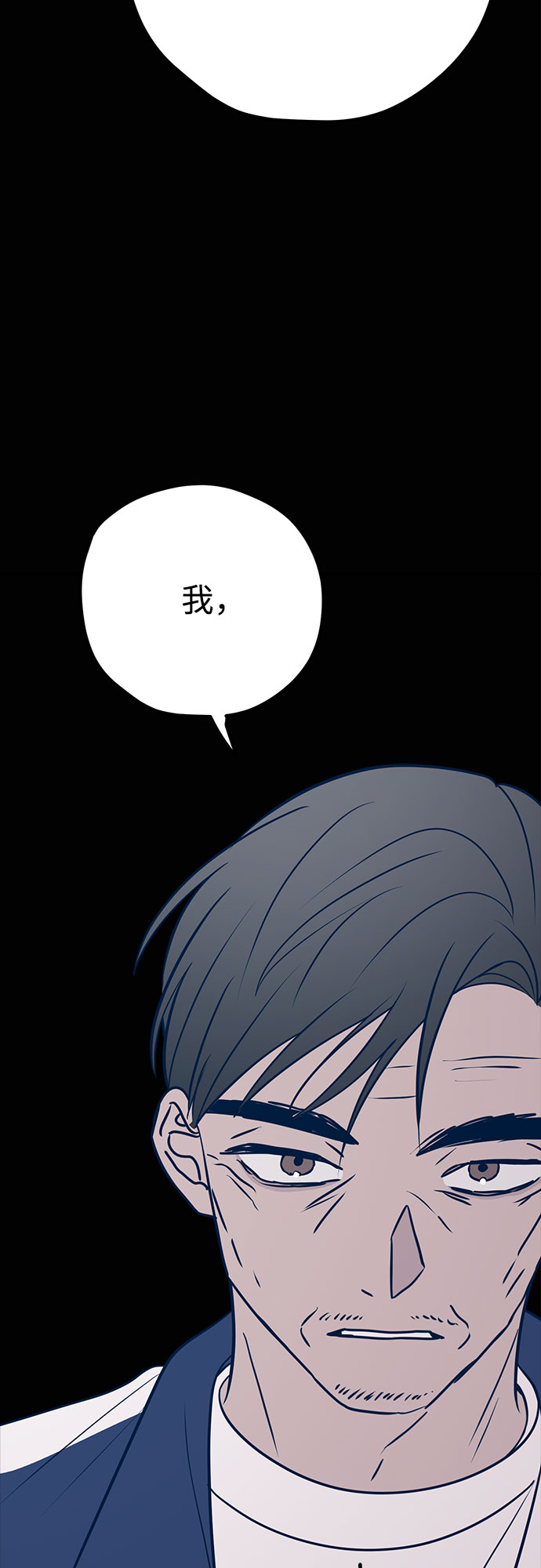 第39话22