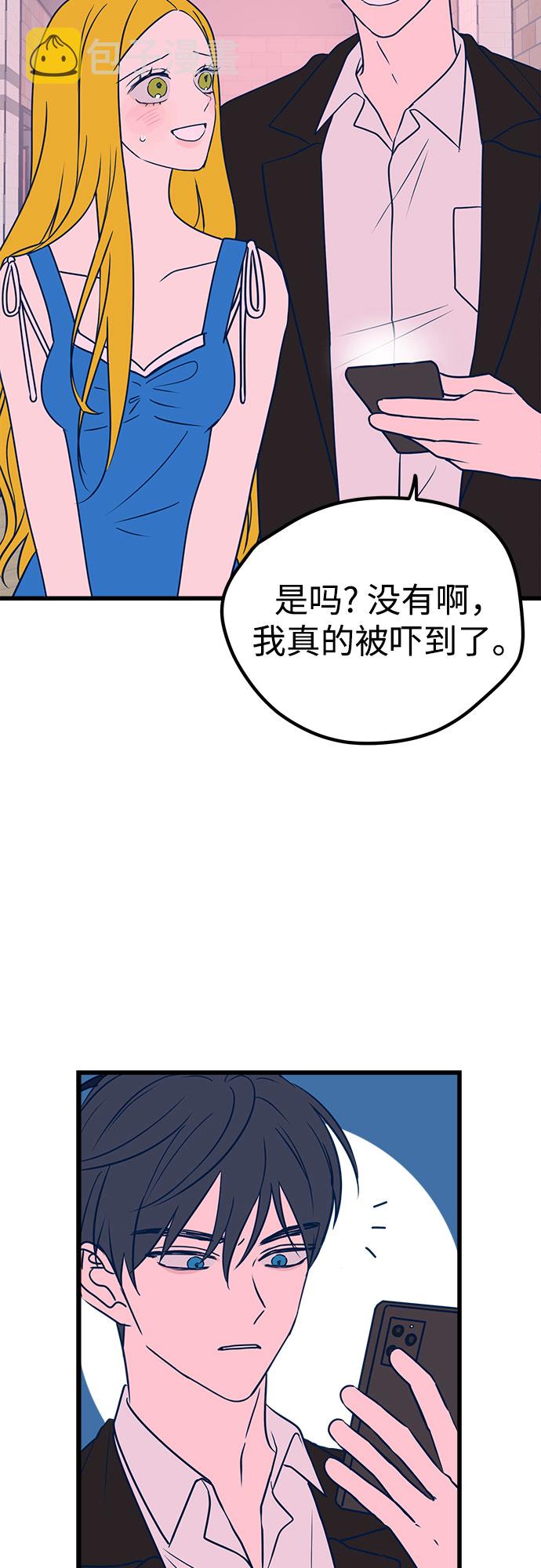 第7话49