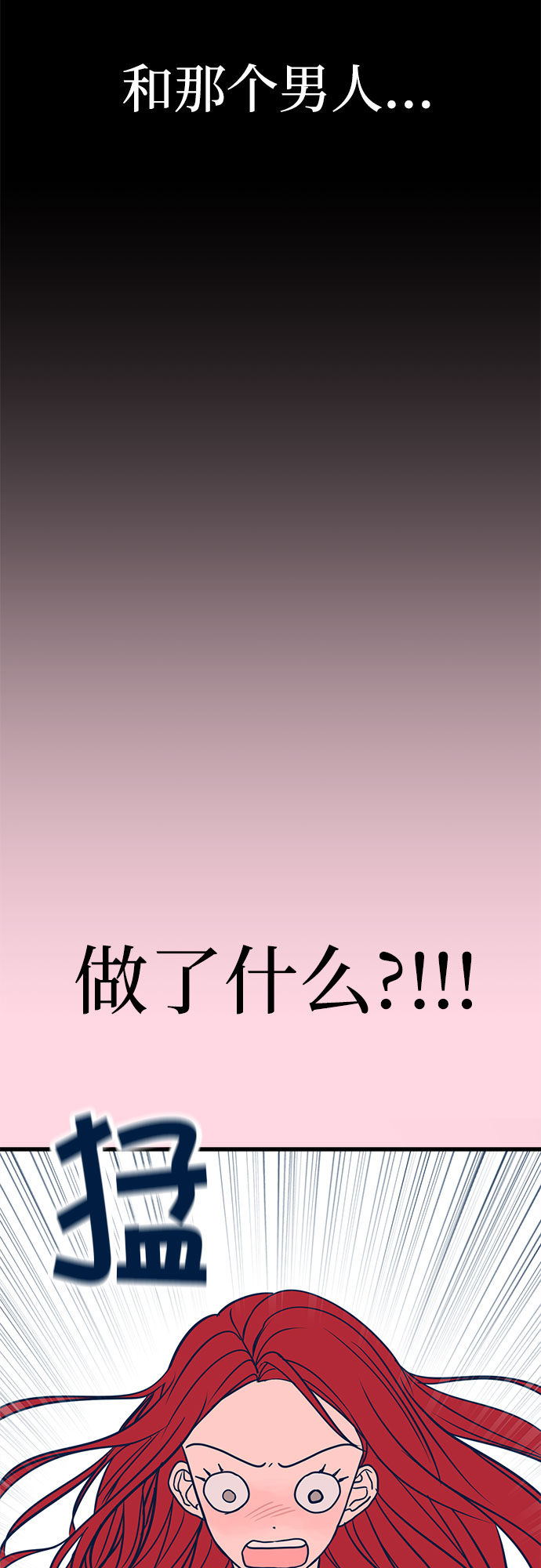 第20话87