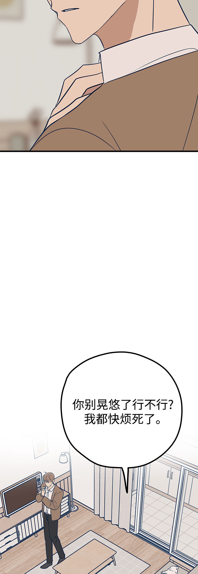 第35话1