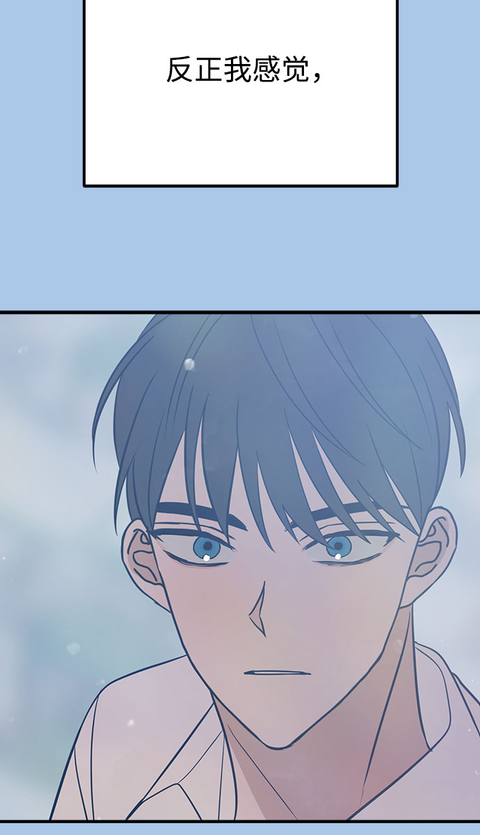 第37话19