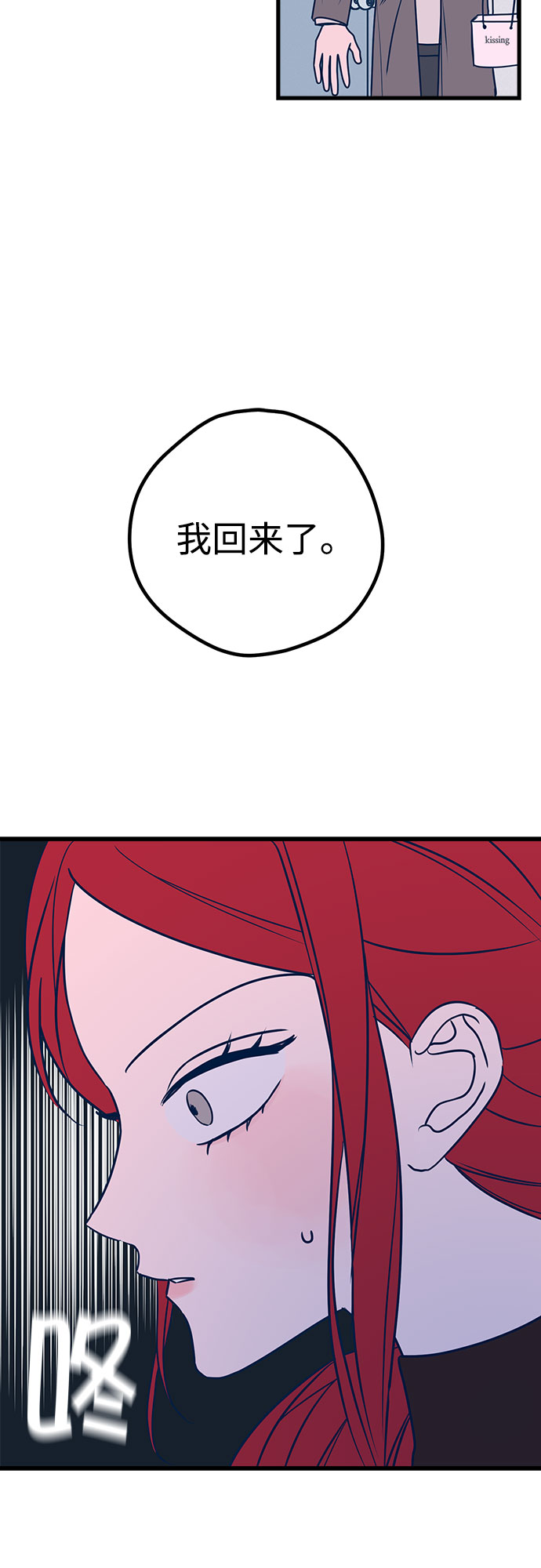 第23话1