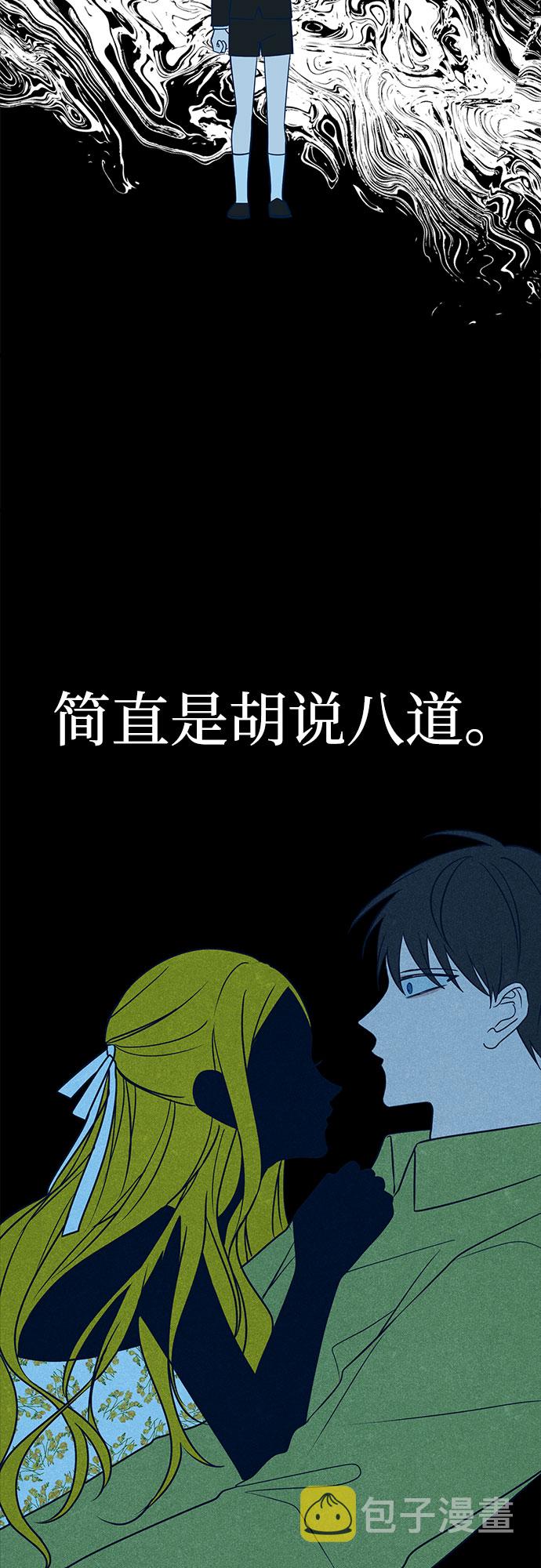 第11话65