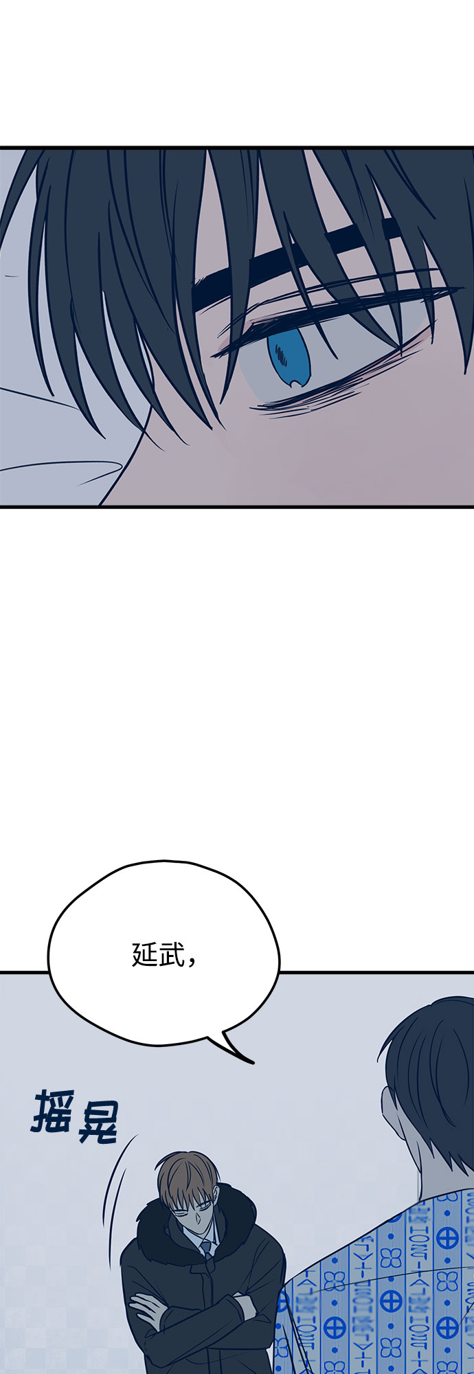 第16话64