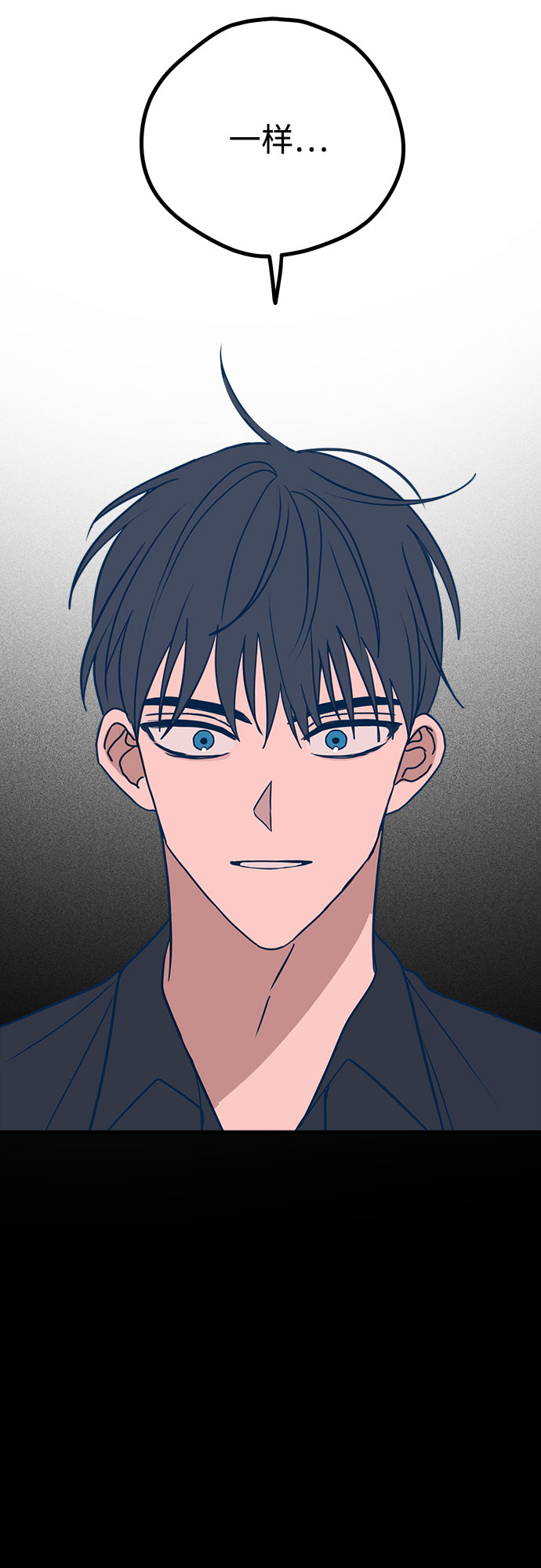 第30话88