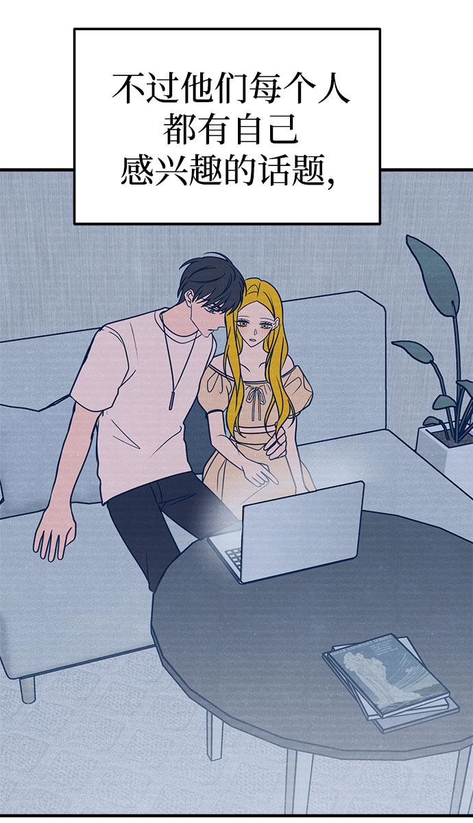 第31话19