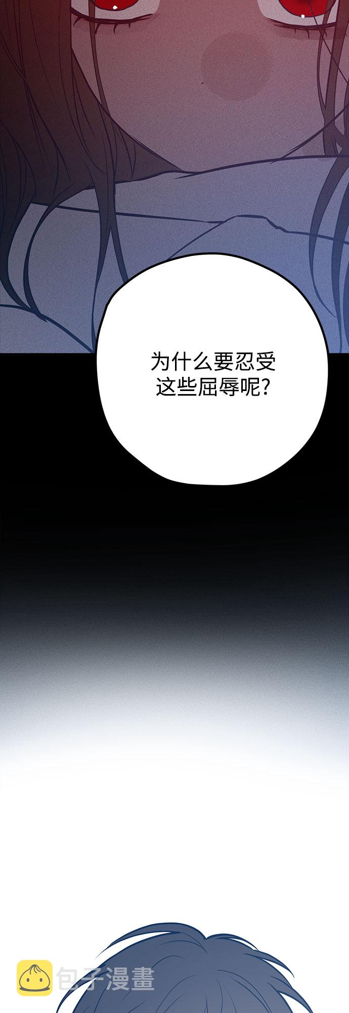第41话18