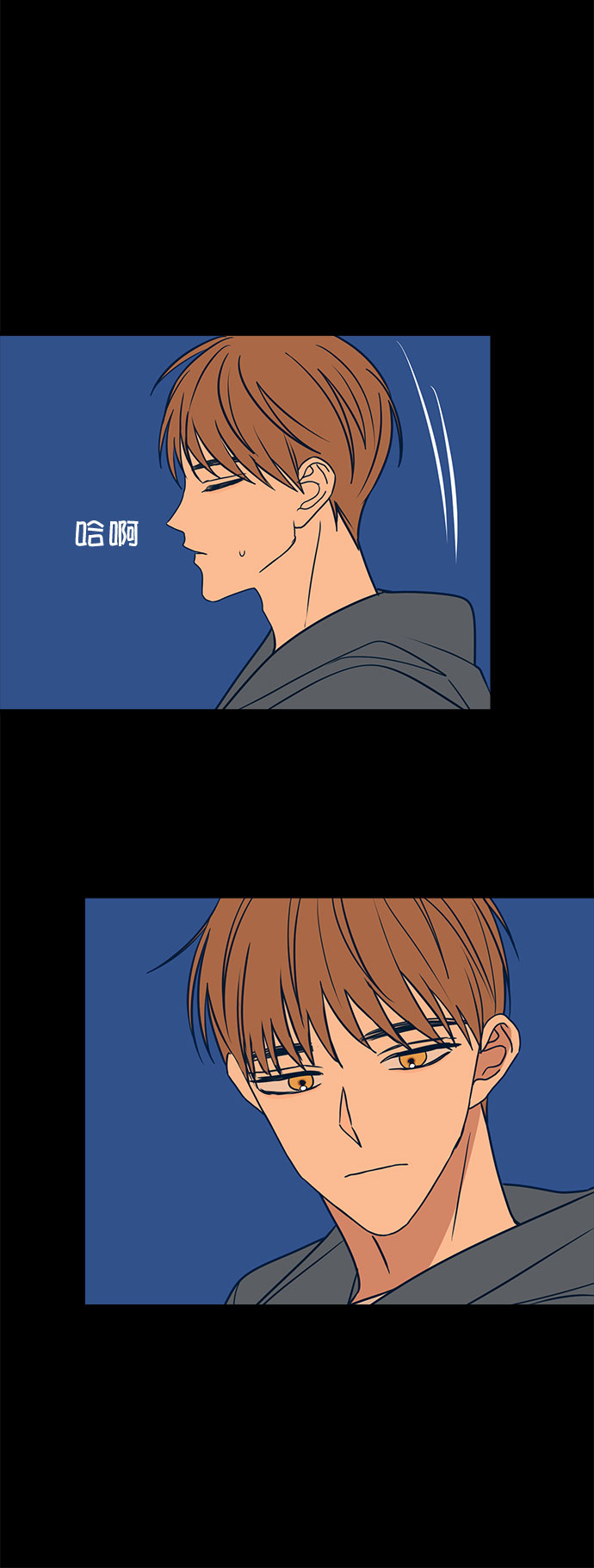 第18话39