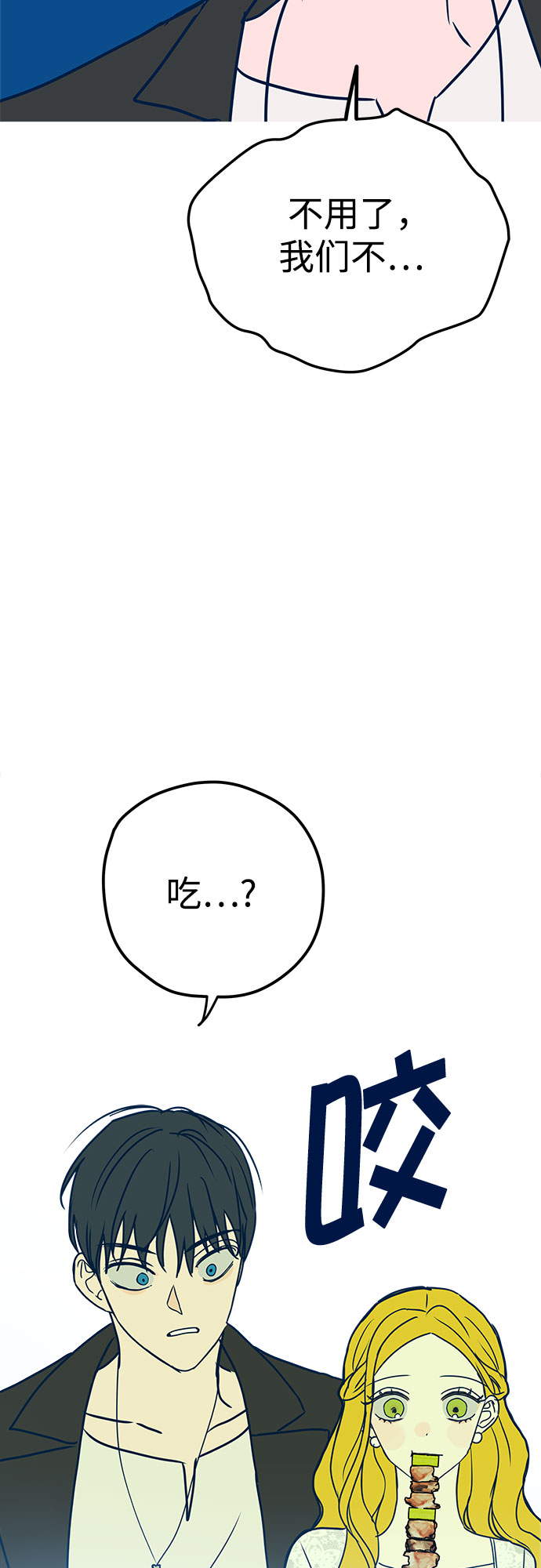 第5话58