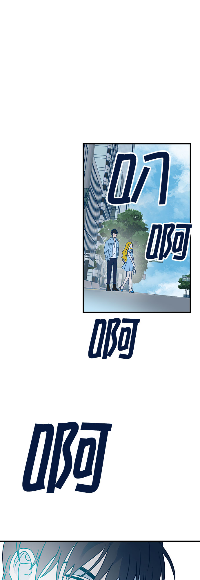 第1话31