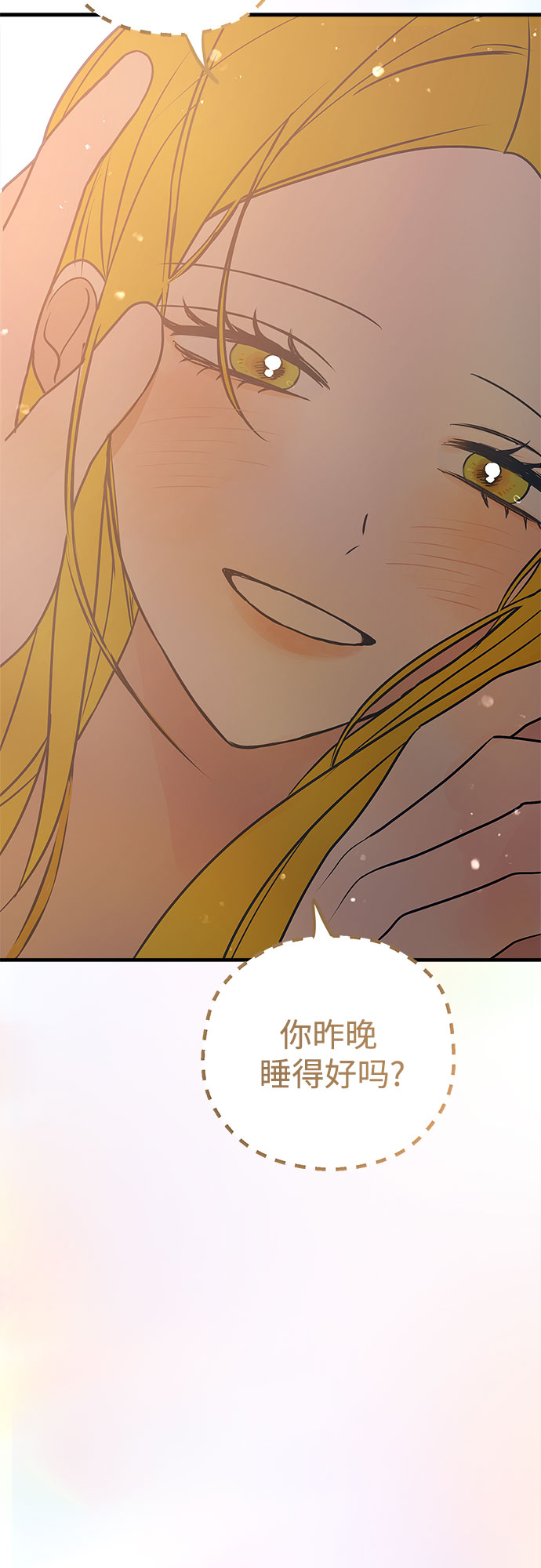 第29话41