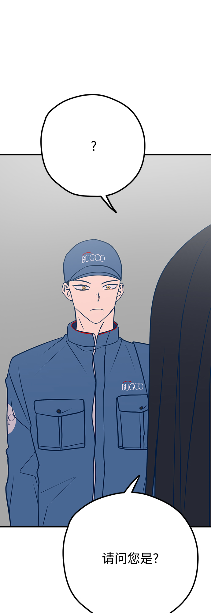 第36话48