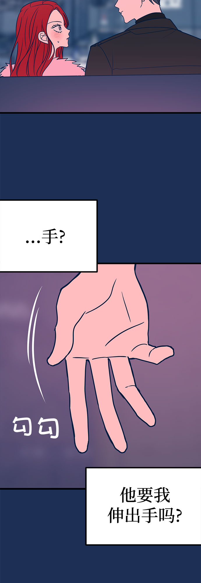第20话11