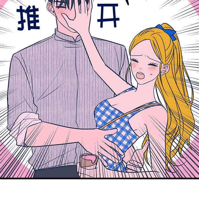 第9话19