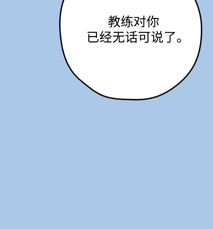 第41话34