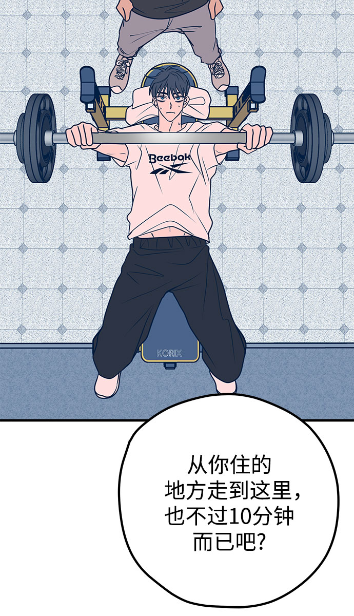 第34话65