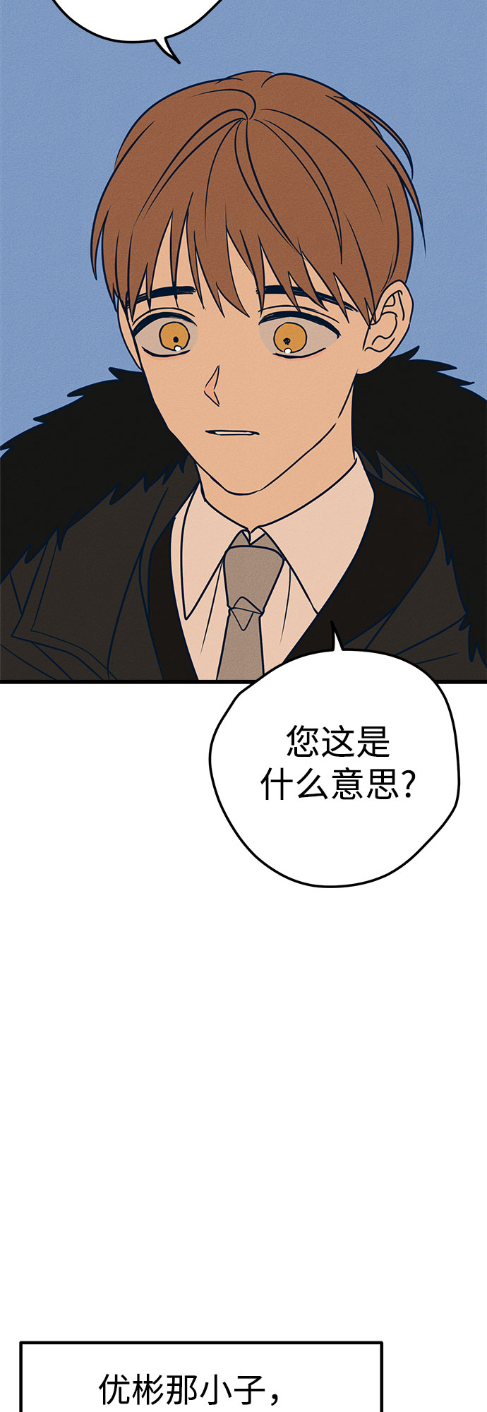 第15话72
