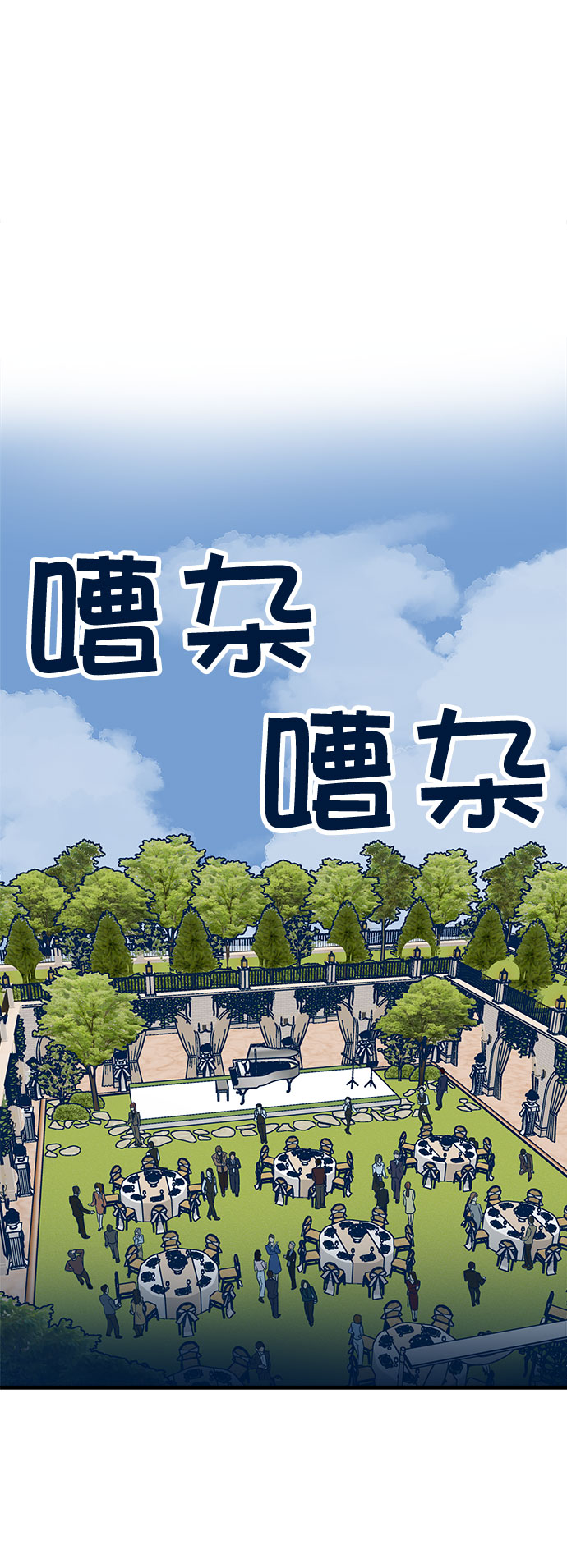 第14话45