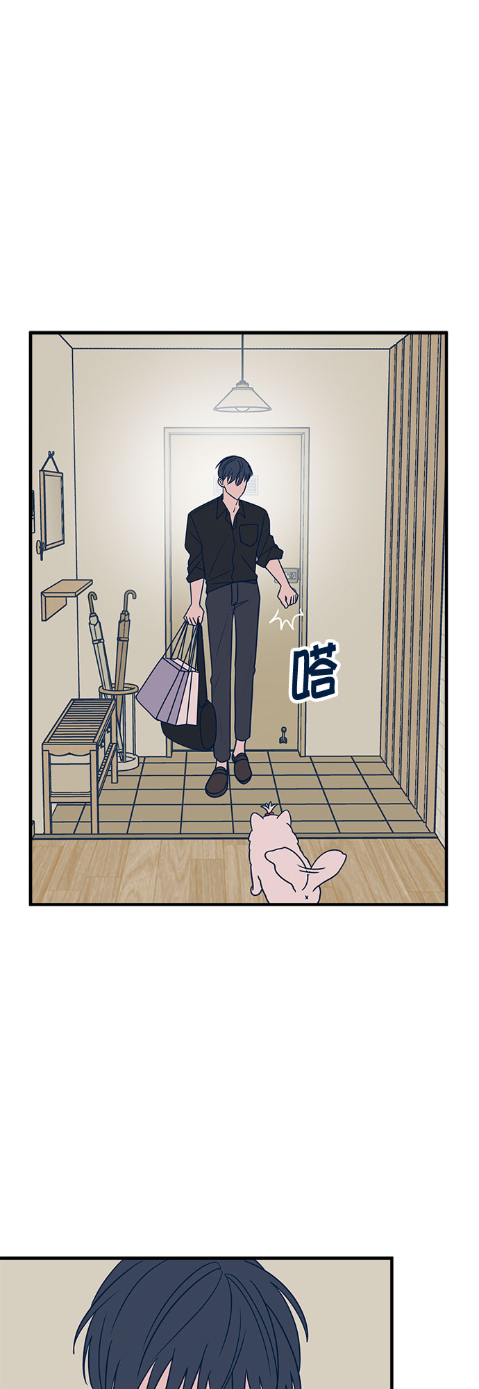 第29话96