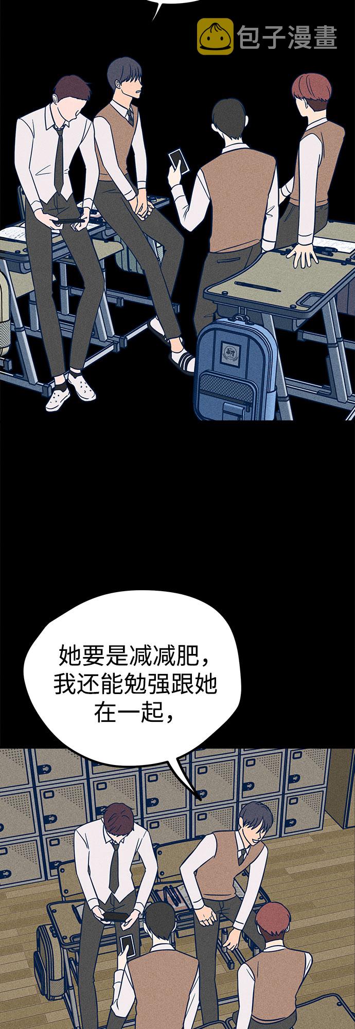第19话1