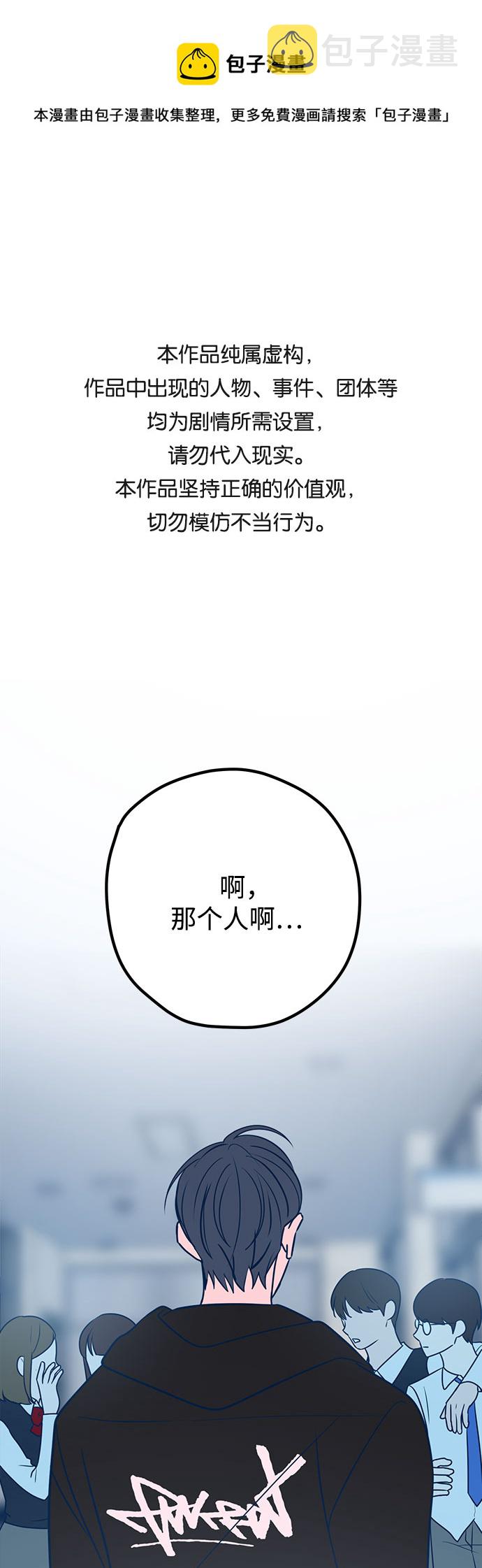第39话0