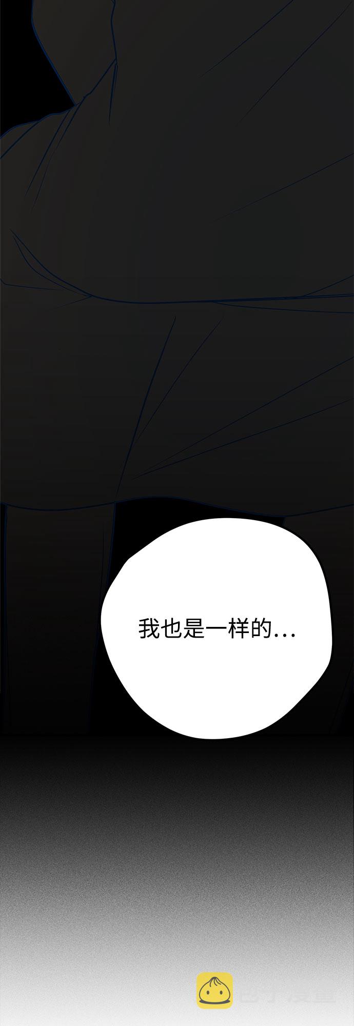 第15话91