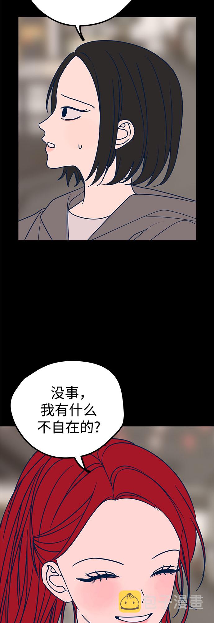 第19话28