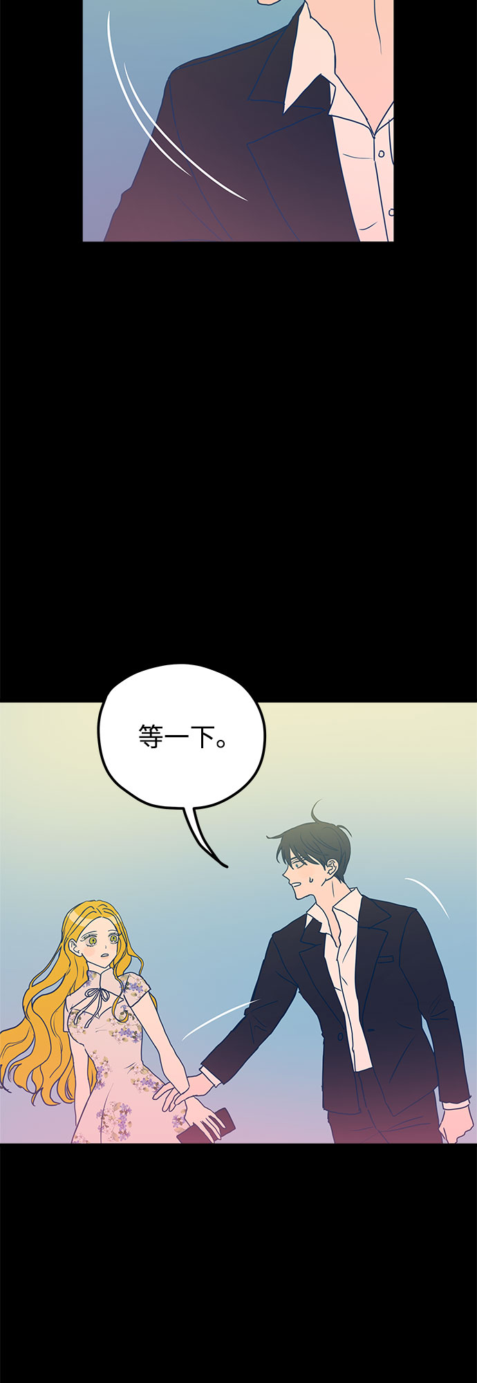第4话18