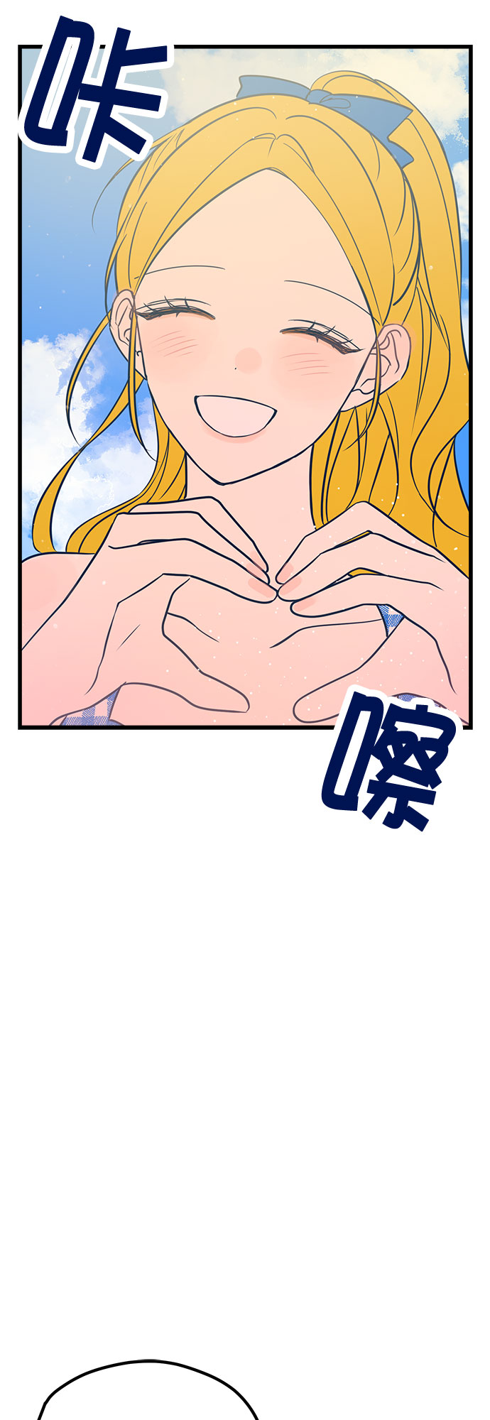 第9话32