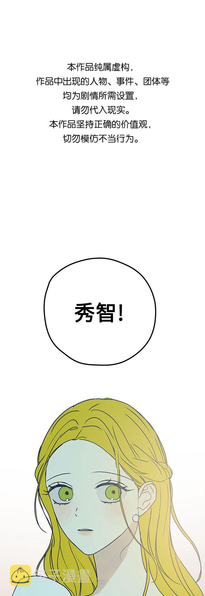 第6话0