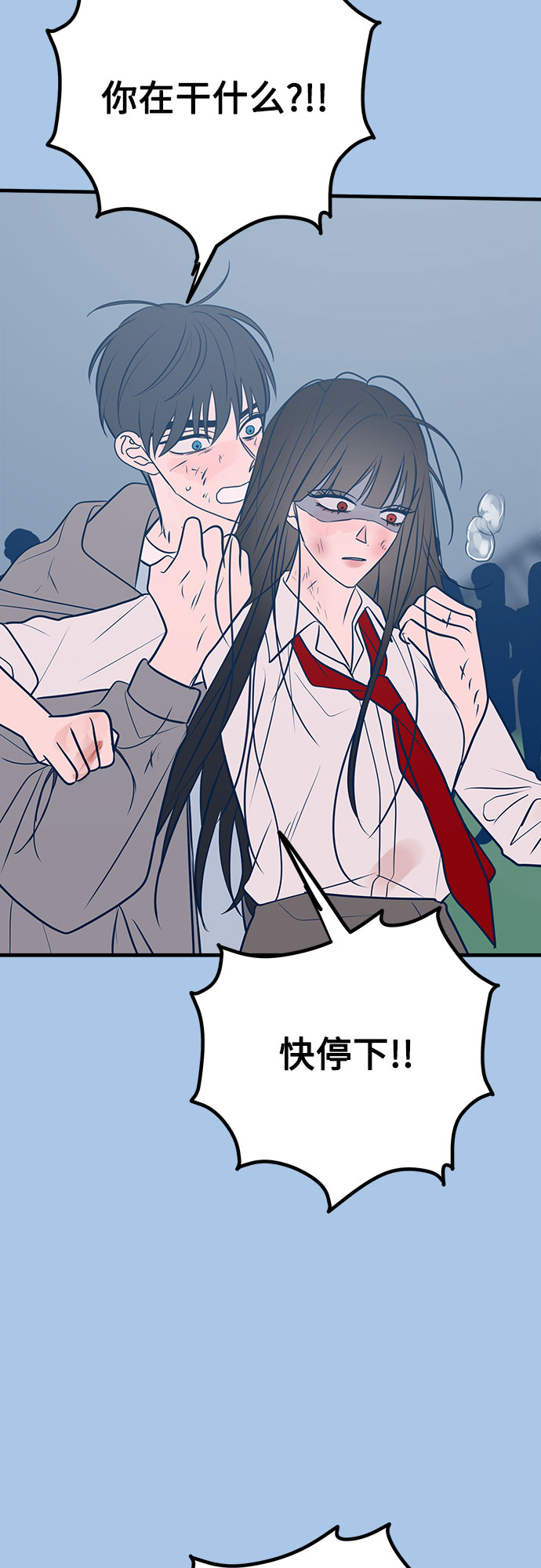 第40话37