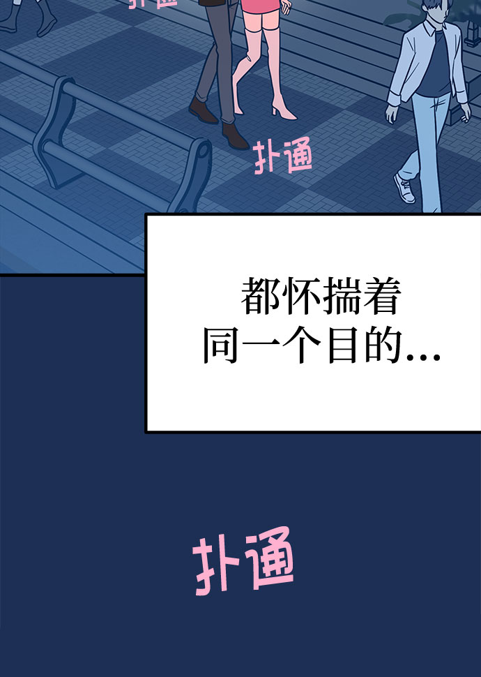 第20话19