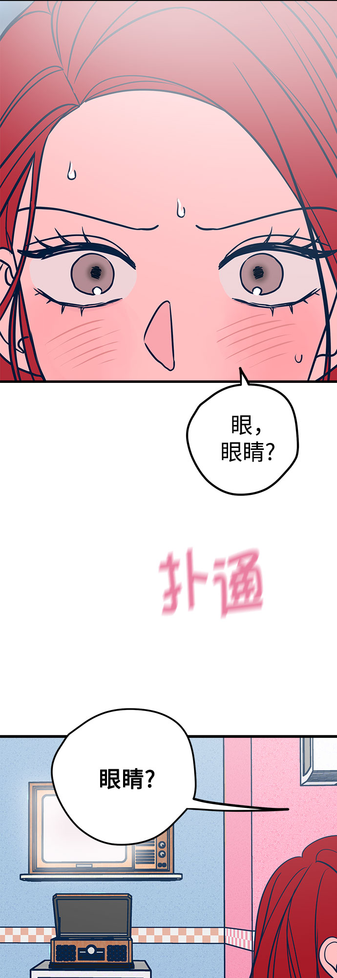 第20话55