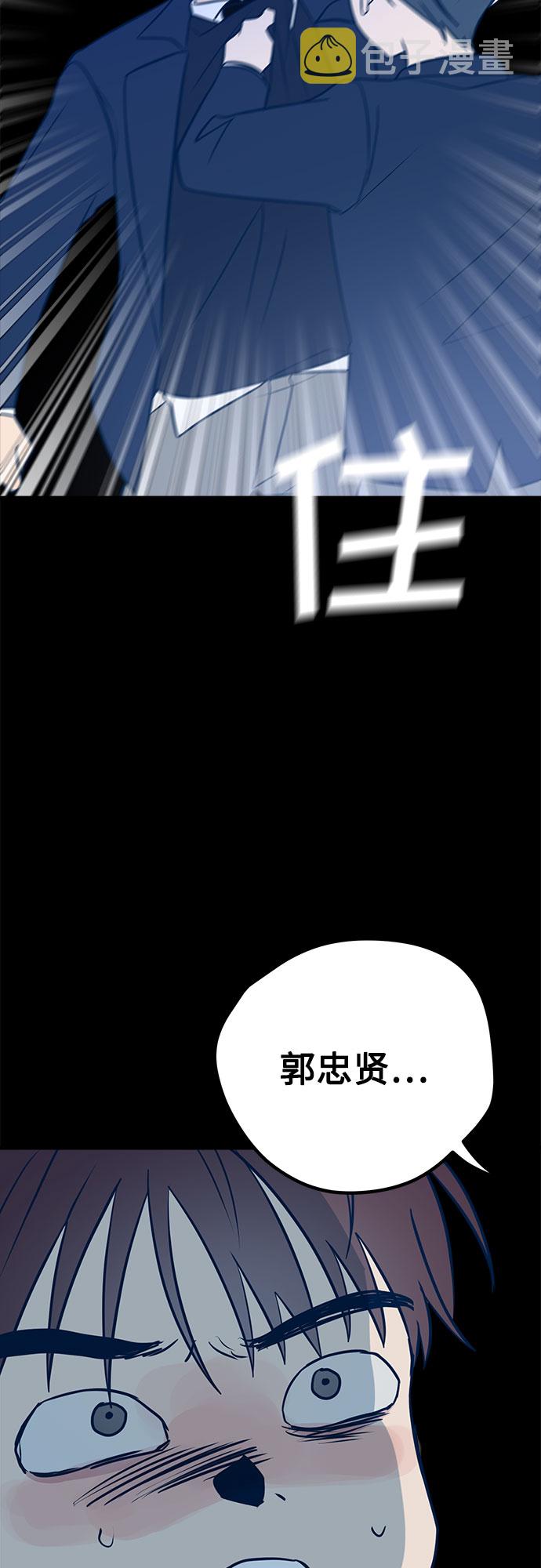 第15话20