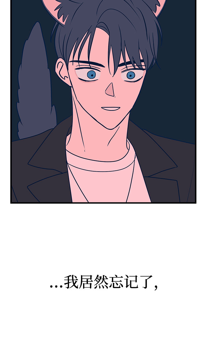 第28话23