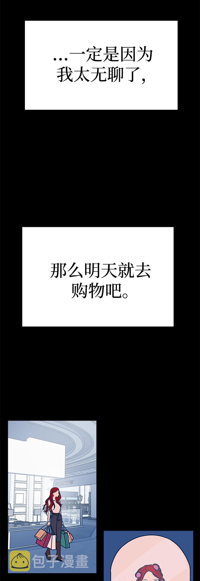 第19话61