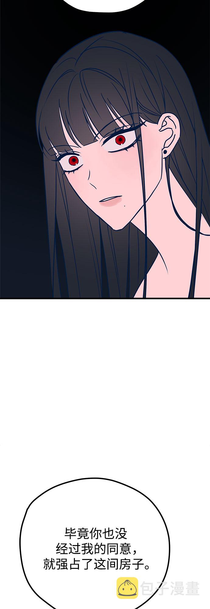 第36话65
