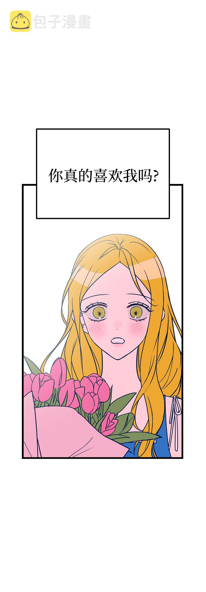 第7话12
