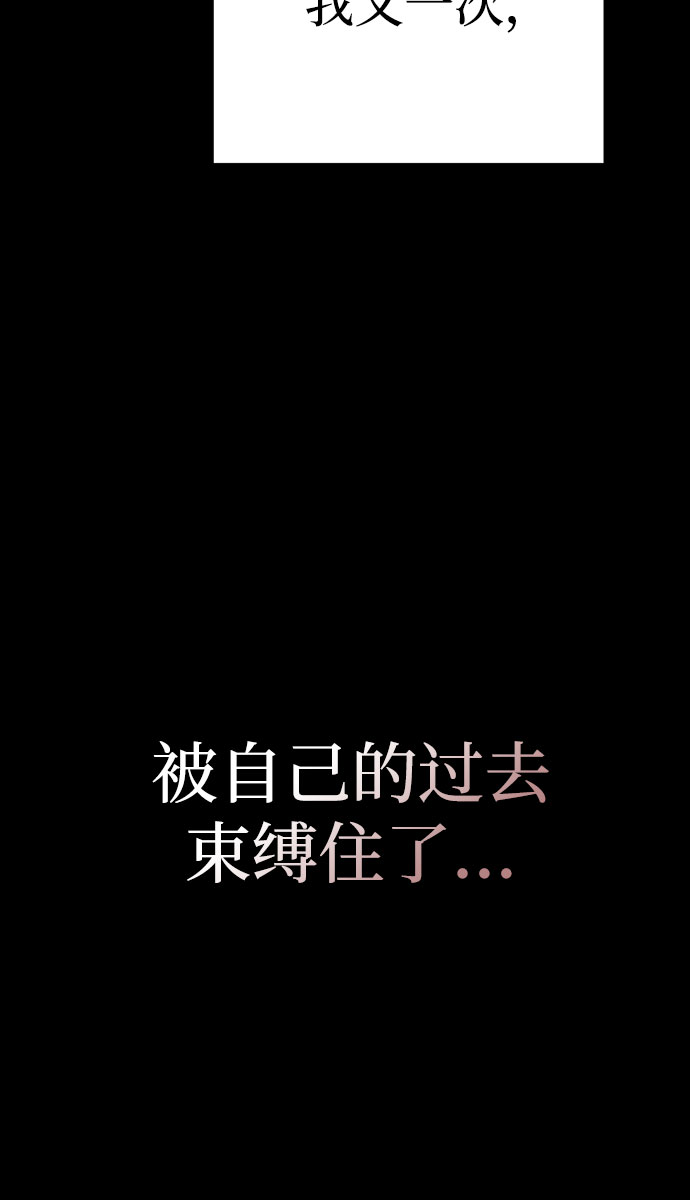 第38话23