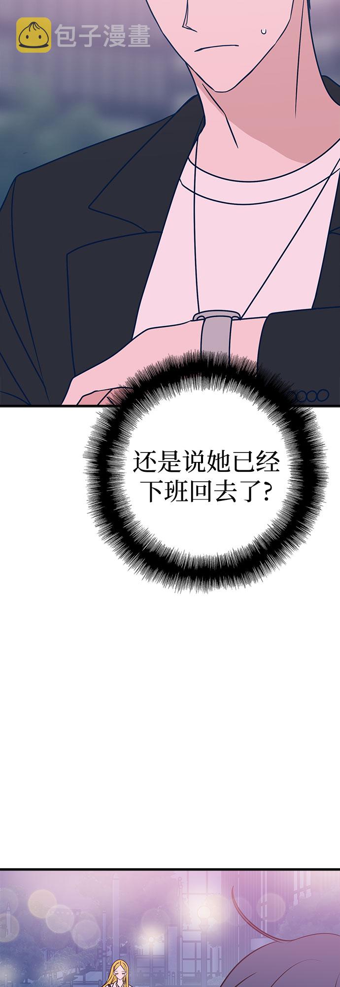 第27话43