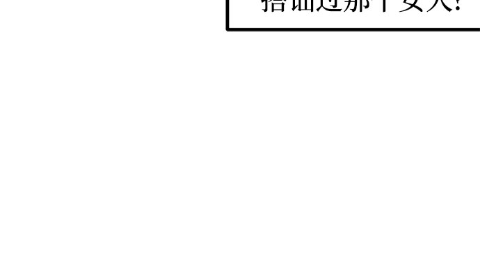 第1话29