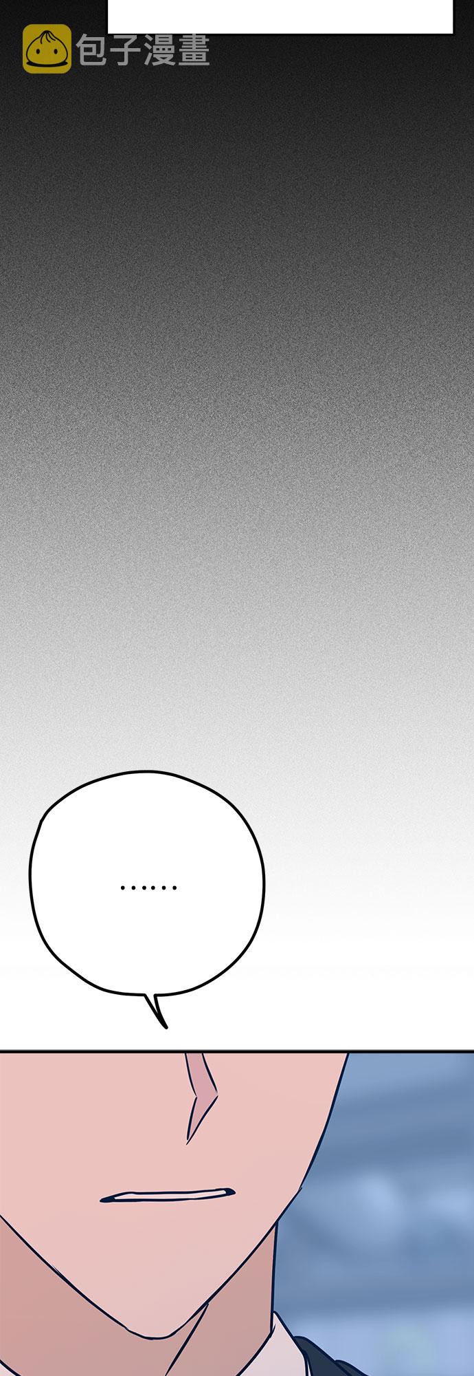 第33话27