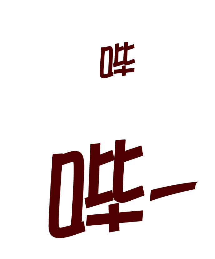 第4话59